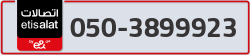  - code - 050 - number -3899923