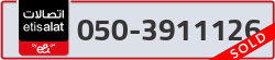  - code - 050 - number -3911126