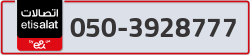  - code - 050 - number -3928777