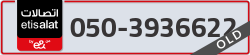  - code - 050 - number -3936622