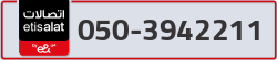  - code - 050 - number -3942211