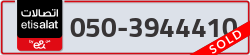  - code - 050 - number -3944410