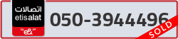  - code - 050 - number -3944496