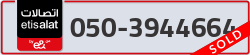  - code - 050 - number -3944664