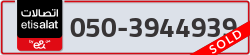  - code - 050 - number -3944939