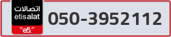  - code - 050 - number -3952112