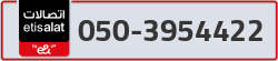  - code - 050 - number -3954422