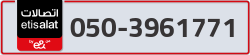  - code - 050 - number -3961771