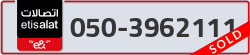  - code - 050 - number -3962111