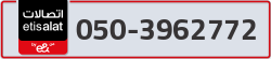  - code - 050 - number -3962772