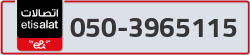  - code - 050 - number -3965115