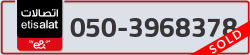  - code - 050 - number -3968378