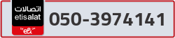  - code - 050 - number -3974141