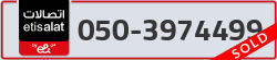  - code - 050 - number -3974499