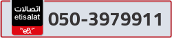  - code - 050 - number -3979911
