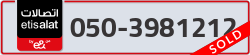  - code - 050 - number -3981212