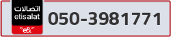  - code - 050 - number -3981771