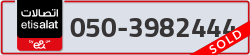  - code - 050 - number -3982444