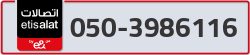  - code - 050 - number -3986116