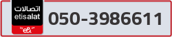  - code - 050 - number -3986611