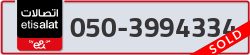  - code - 050 - number -3994334