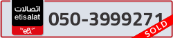  - code - 050 - number -3999271