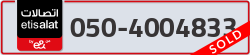  - code - 050 - number -4004833