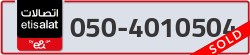  - code - 050 - number -4010504