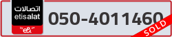  - code - 050 - number -4011460