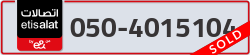  - code - 050 - number -4015104