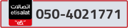  - code - 050 - number -4021771