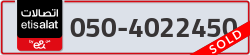  - code - 050 - number -4022450