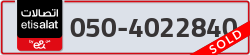  - code - 050 - number -4022840
