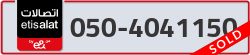  - code - 050 - number -4041150