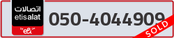  - code - 050 - number -4044909