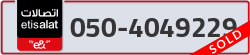  - code - 050 - number -4049229