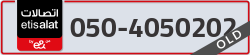 - code - 050 - number -4050202