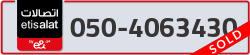  - code - 050 - number -4063430