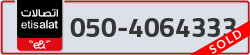  - code - 050 - number -4064333