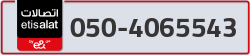  - code - 050 - number -4065543