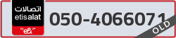  - code - 050 - number -4066071