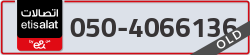  - code - 050 - number -4066136