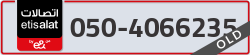  - code - 050 - number -4066235