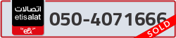  - code - 050 - number -4071666