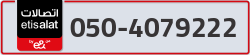  - code - 050 - number -4079222