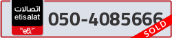  - code - 050 - number -4085666