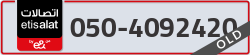  - code - 050 - number -4092420