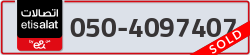  - code - 050 - number -4097407