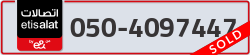  - code - 050 - number -4097447