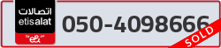  - code - 050 - number -4098666